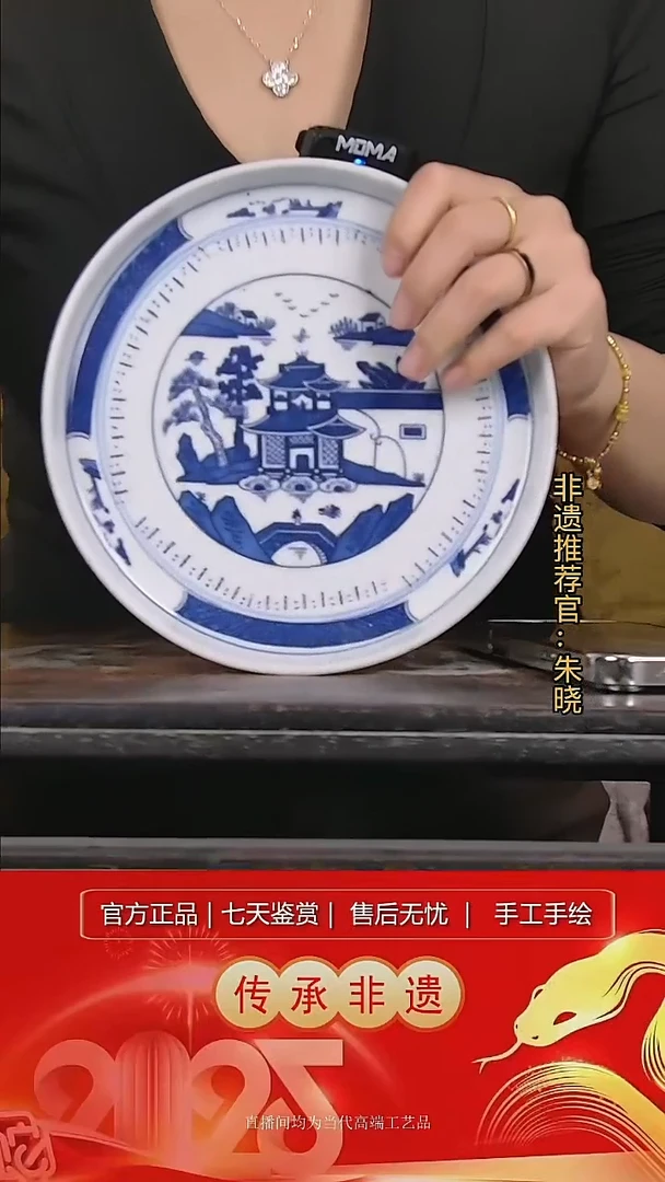 摆件陶景德镇陶瓷W491