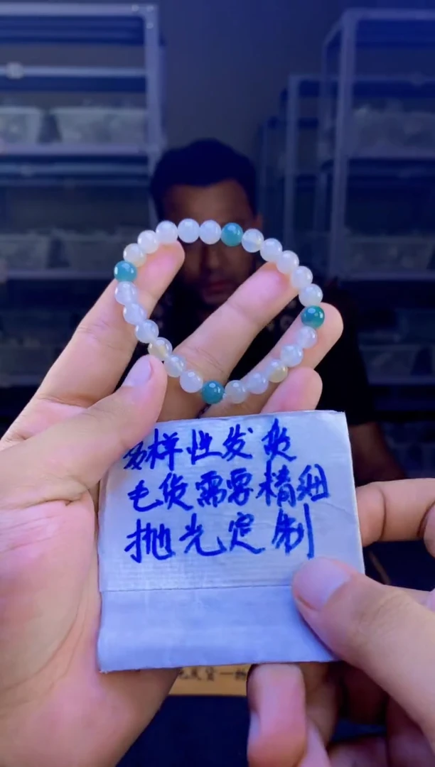 【闪购商品】定制翡翠未镶嵌天然缅甸翡翠A货，拍一发一