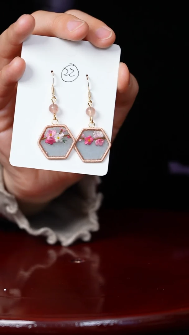 【闪购商品】织绣0801非遗国风手工美物