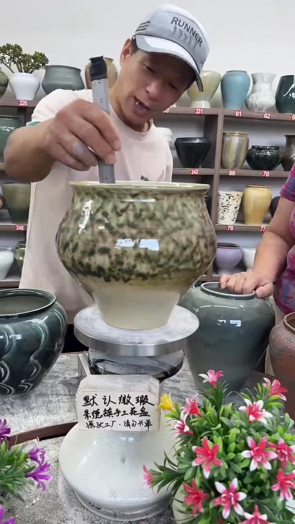 10月13号-高17口17瑕