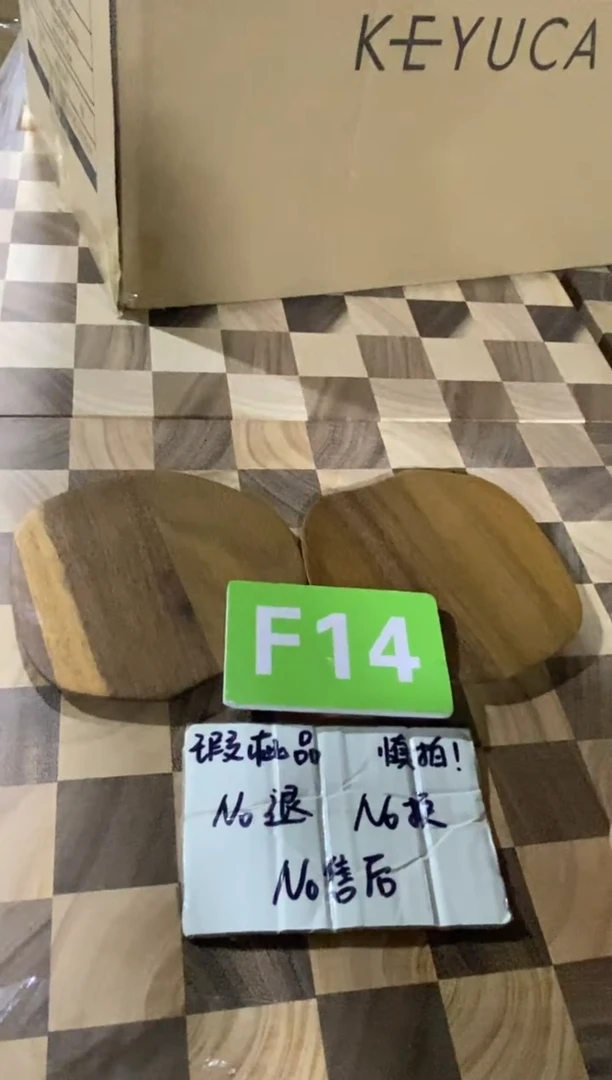 【闪购商品】2025/3/5 F14瑕疵品