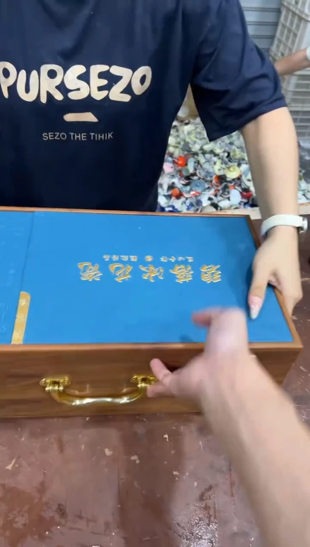 @@@@@@@@@@@@带礼盒