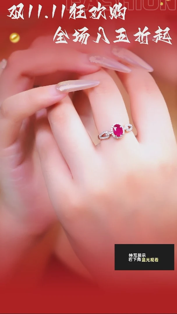 银S925镶嵌戒指红宝石064天然红宝石-单颗约1克拉