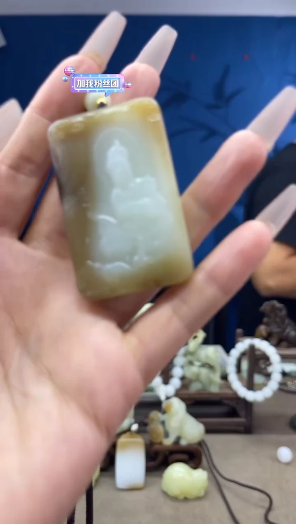 和田玉未镶嵌颈饰1