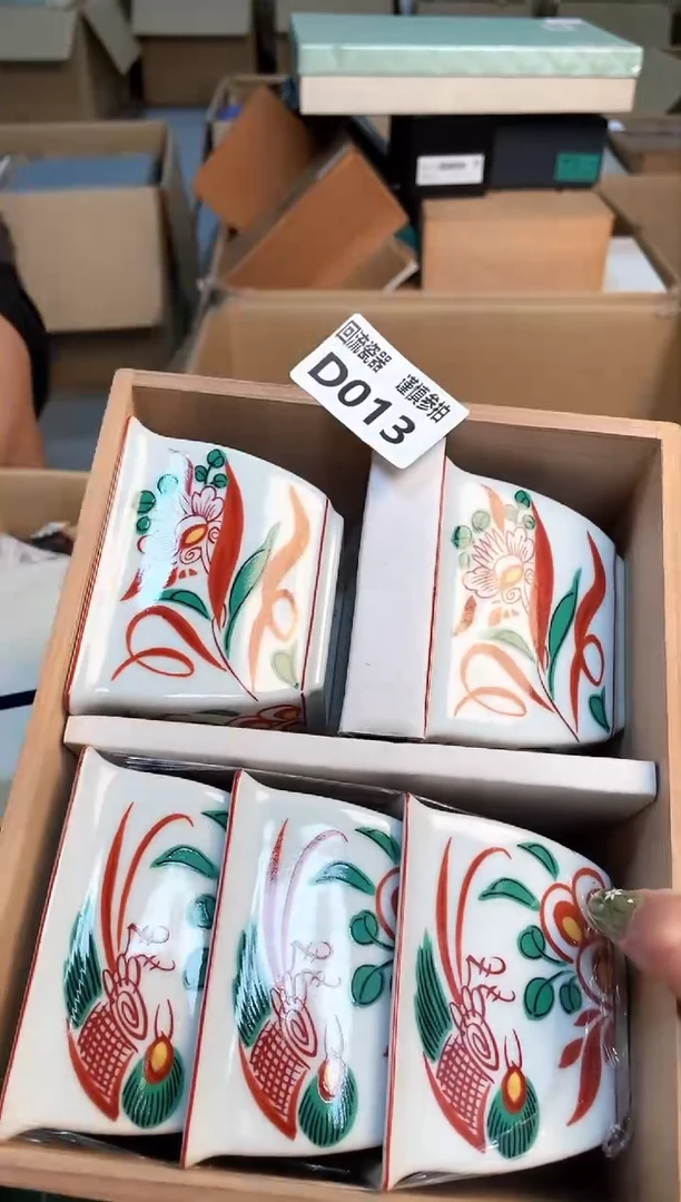 瓷片321231231231231