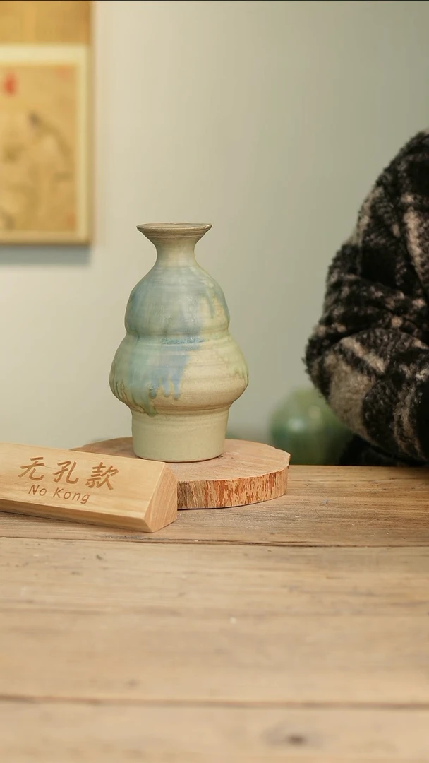 【闪购商品】摆件20-214高23口5误差2无孔