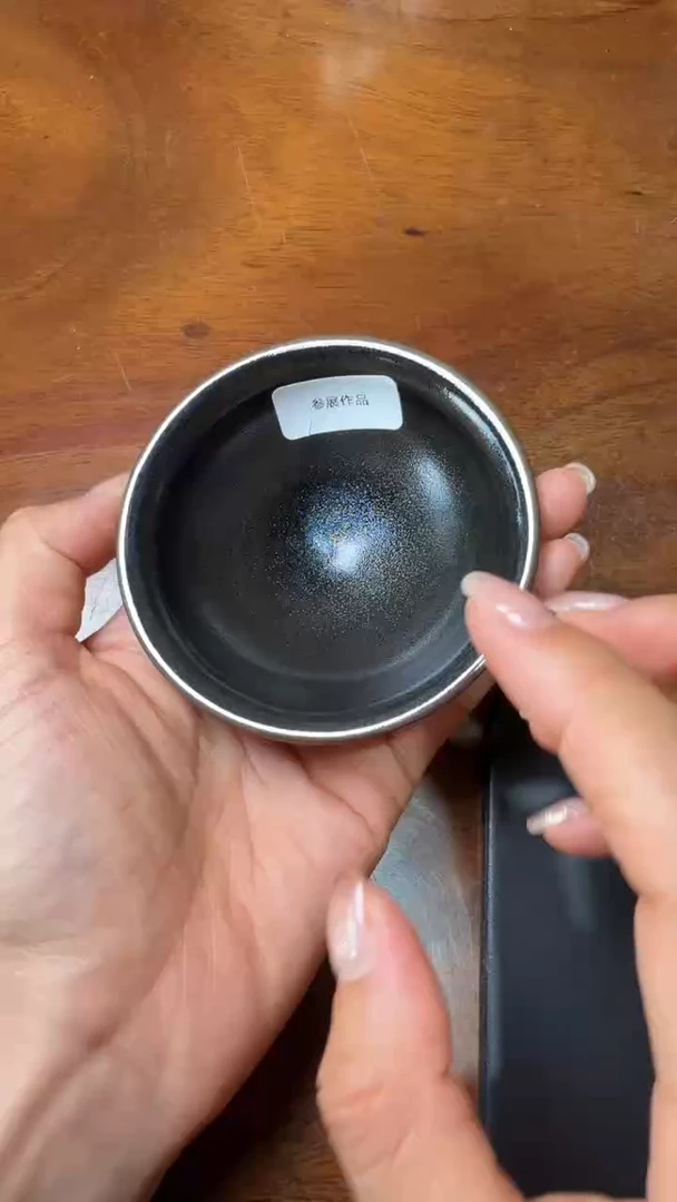 茶盏李健高端收藏298