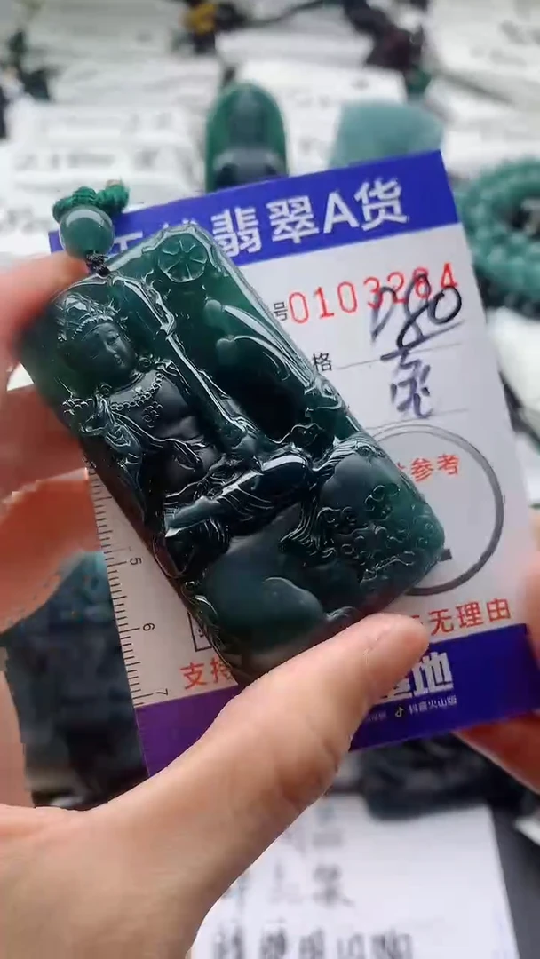 翡翠未镶嵌颈饰0000000000