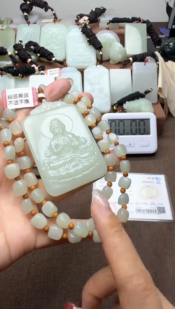 颈饰未镶嵌和田玉1