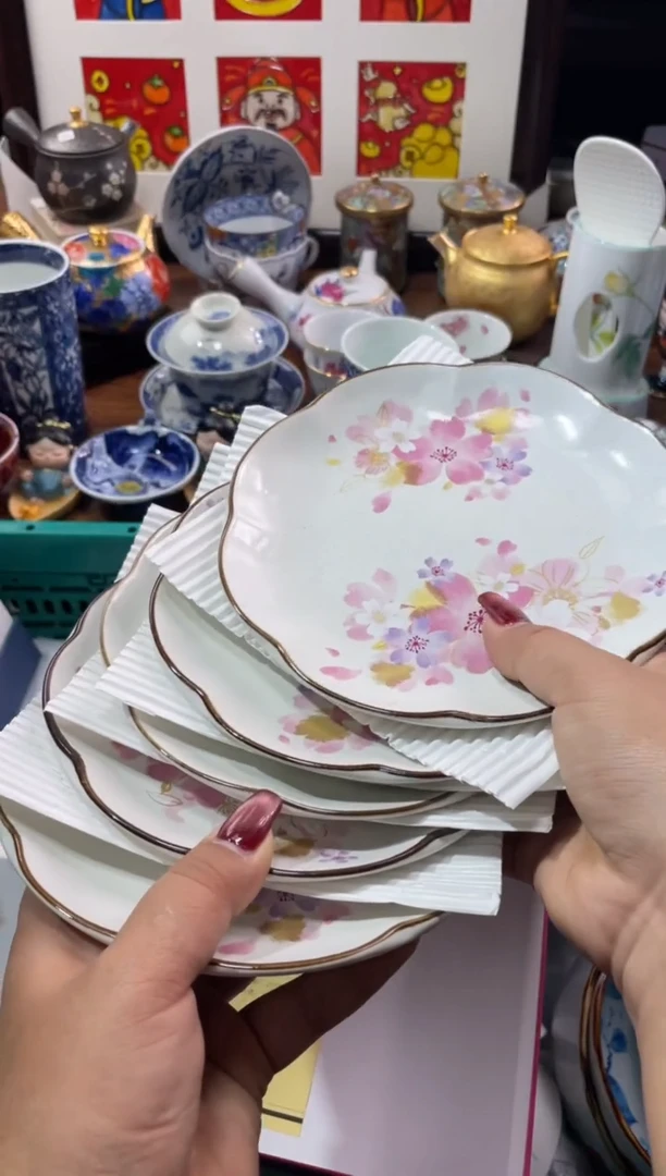 【闪购商品】瓷片瓷片满20米包邮一单一付