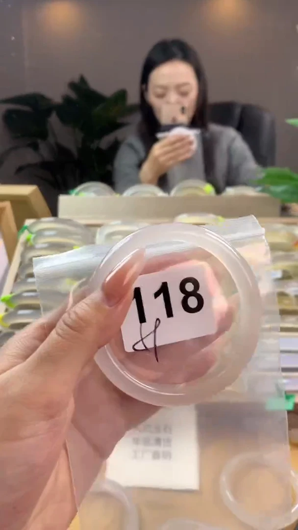 【闪购商品】玛瑙/玉髓手镯未镶嵌118