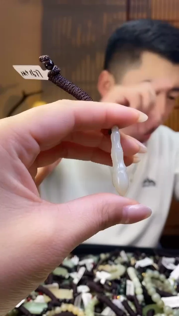 【闪购商品】和田玉颈饰未镶嵌多样性发货，拍一发一