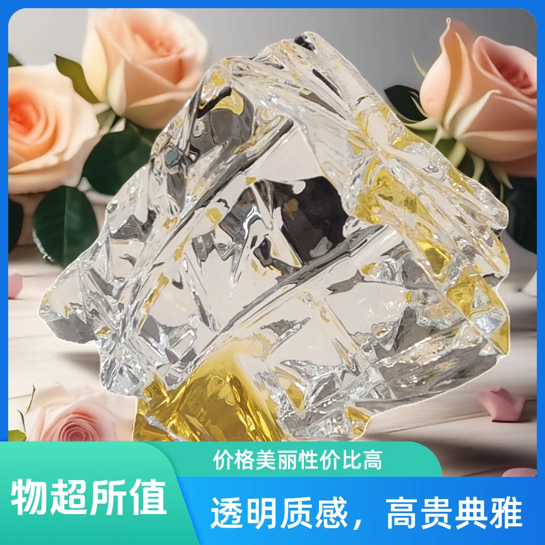 水晶摆件家用简约手工创意客厅电视柜玄关工艺品家居饰品高颜值