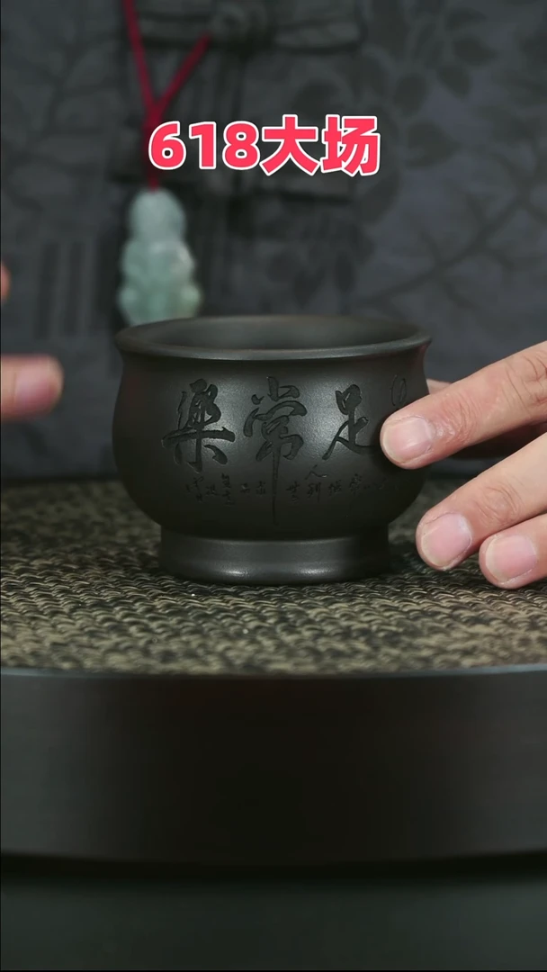 茶壶紫砂紫砂紫砂紫砂