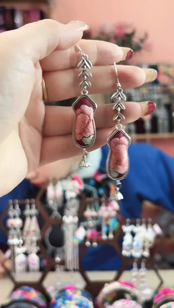 艺枝独绣手工饰品225*