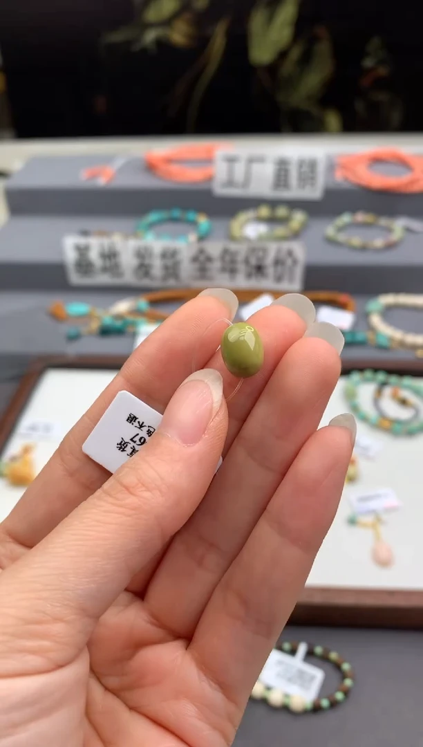 未镶嵌单珠南红玛瑙茜.C215