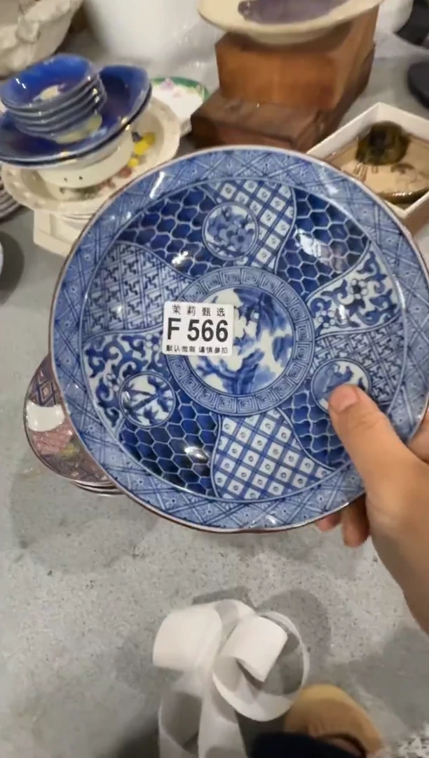 瓷片w***3茉莉甄选一号商品566