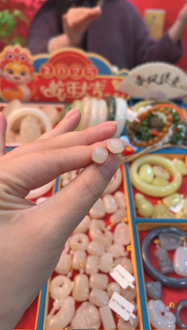 【闪购商品】和田玉耳饰未镶嵌藕粉方糖耳钉