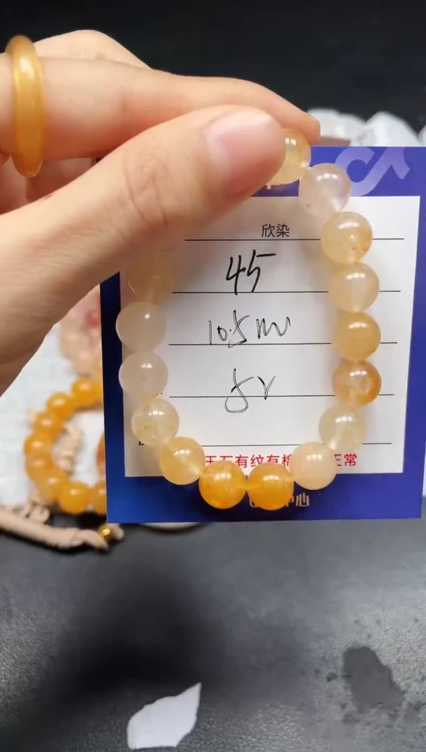 未镶嵌手串石英质玉45