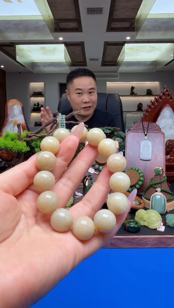 未镶嵌手串和田玉qmt