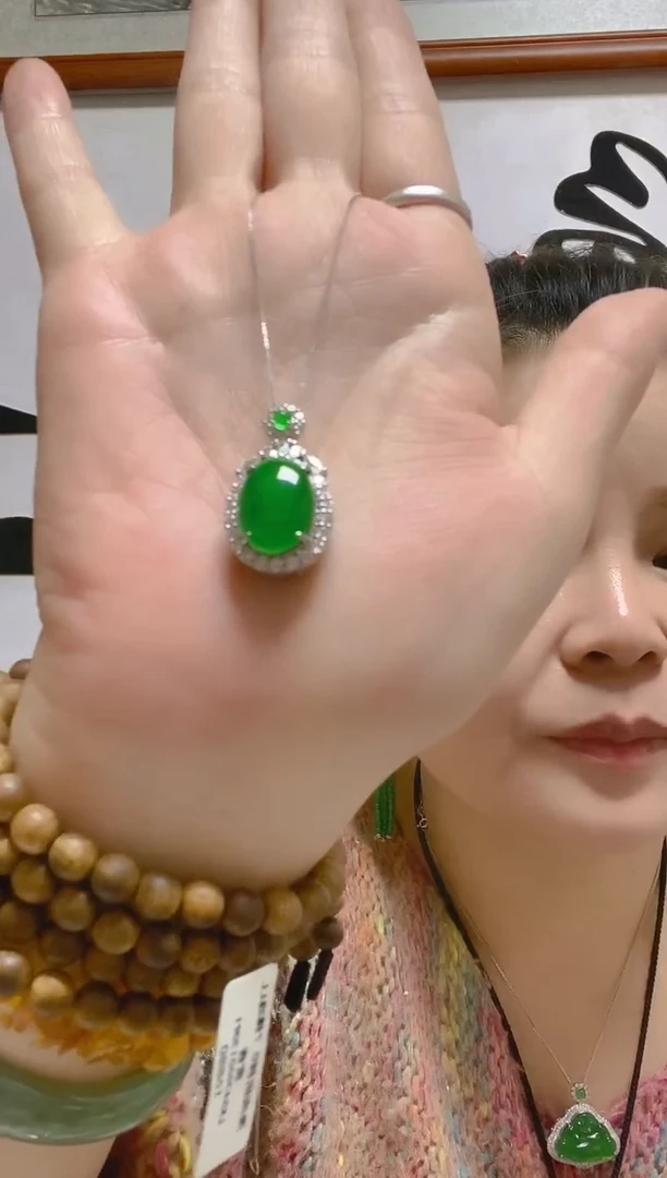 颈饰未镶嵌翡翠天然A货 假一罚四