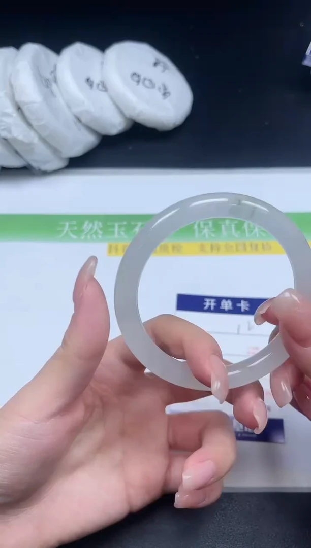 未镶嵌手镯石英质玉012-556