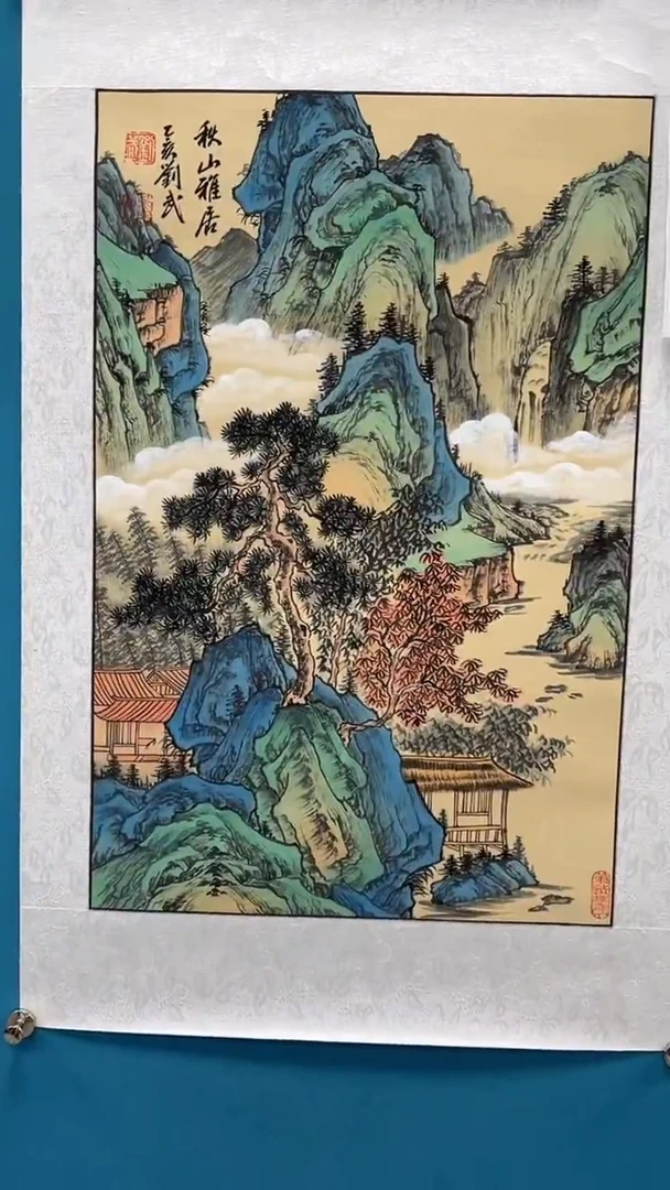 国画闪电购刘武绘画4