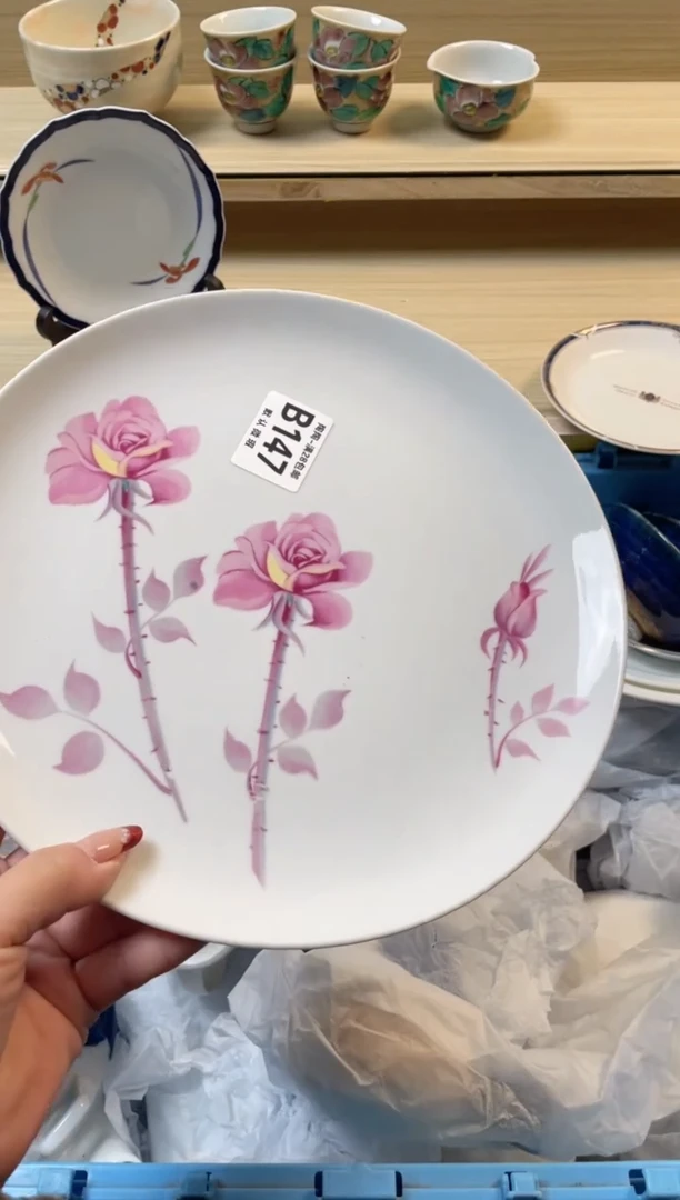 【闪购商品】杯满28包邮瓷器瓷器B147