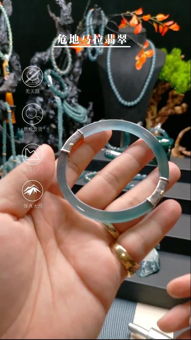 未镶嵌手链翡翠高冰开口手镯
