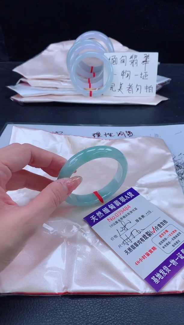 未镶嵌手镯翡翠111111111111