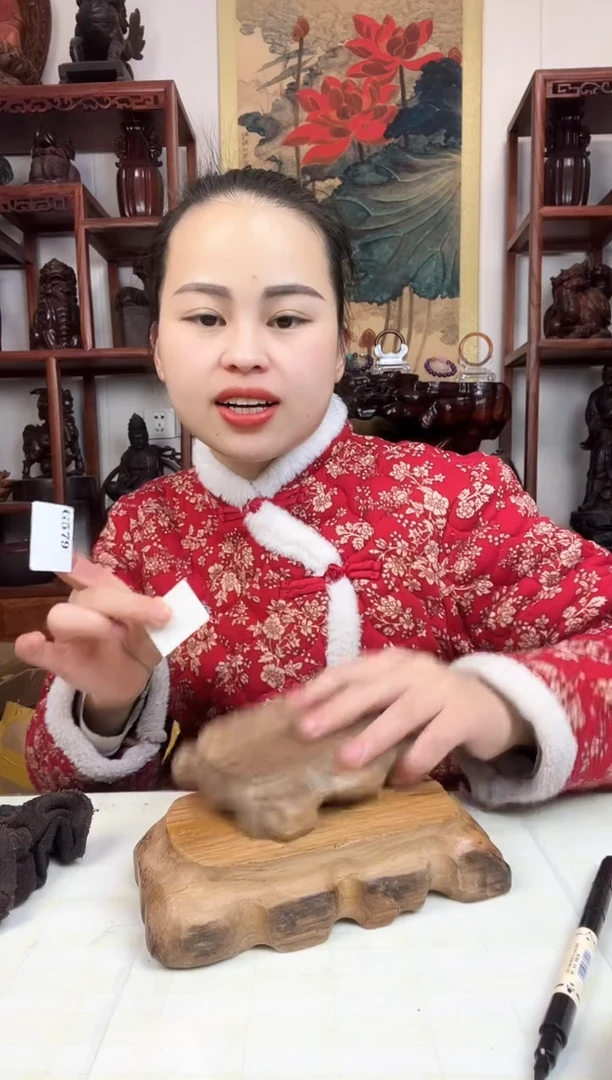 【闪购商品】木臻宝工艺随行底座