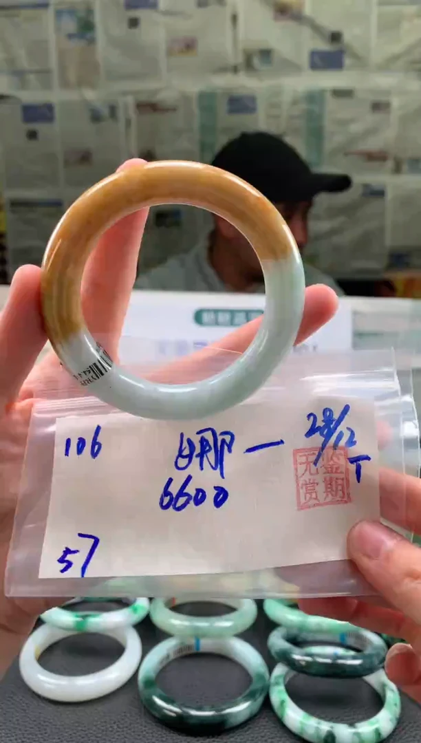 未镶嵌手镯翡翠^****^翡翠手镯 下单联系小耳机#106