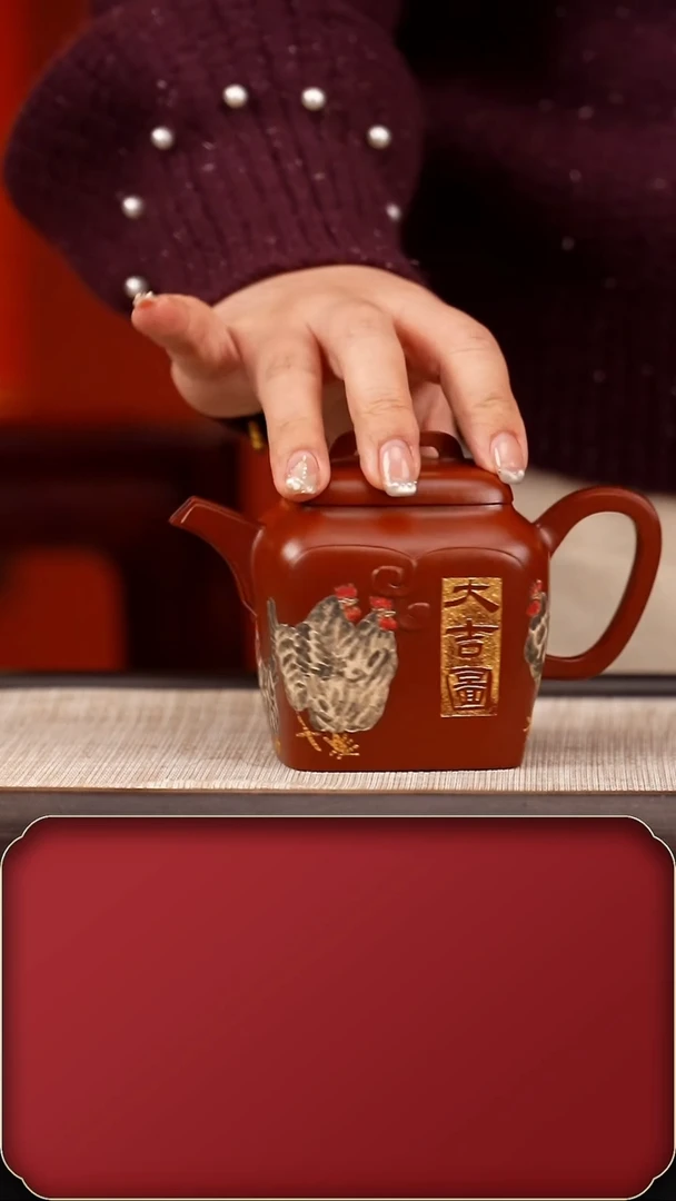 【闪购商品】紫砂茶壶WSH如意壶 朱260cc