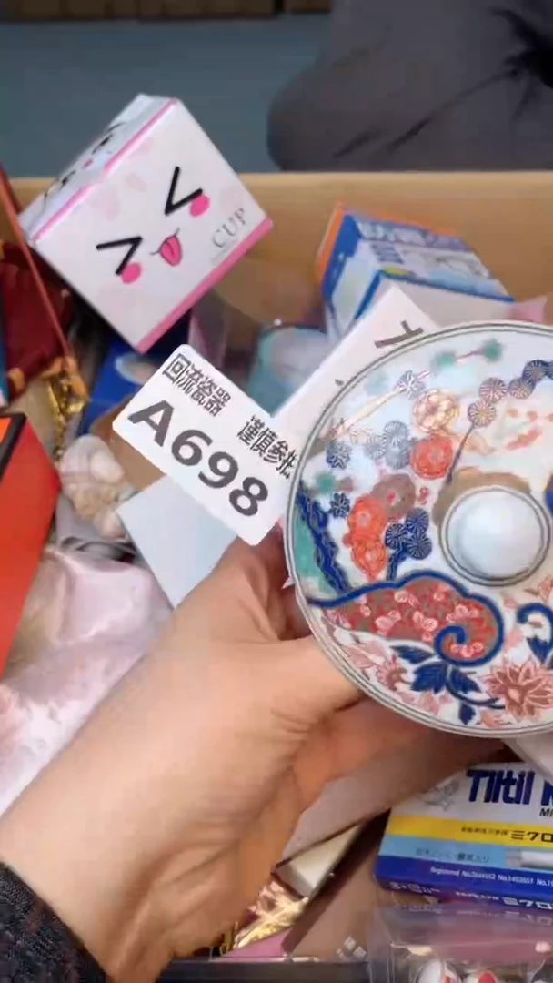 瓷片东****馆闪购闪购闪购闪购