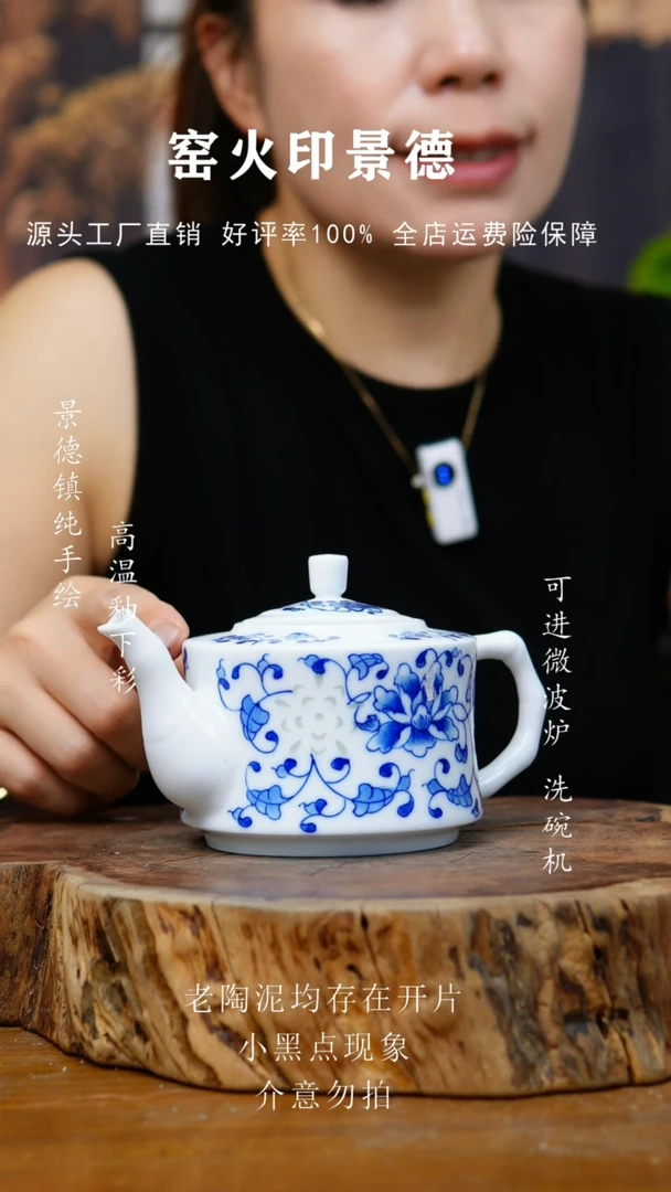 壶939老陶泥手捏壶