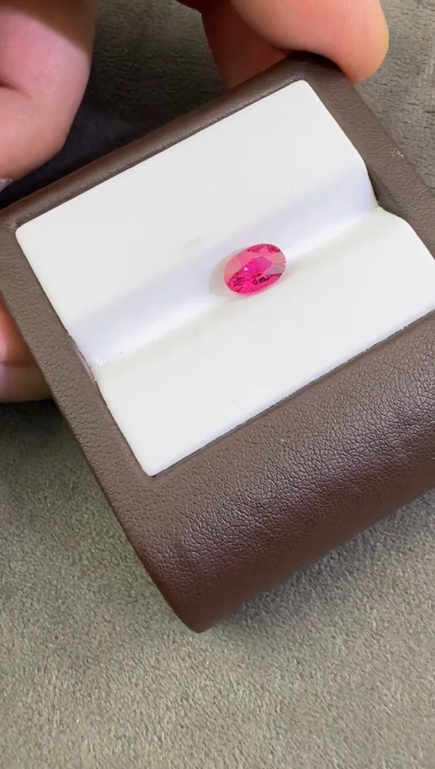 【闪购商品】碧玺珠宝奇石未镶嵌1.51ct