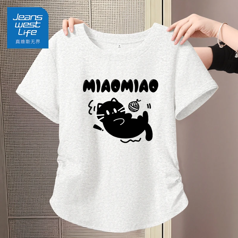 真维斯无界2025夏季新款褶皱设计感正肩短袖T恤短款修身显瘦上衣