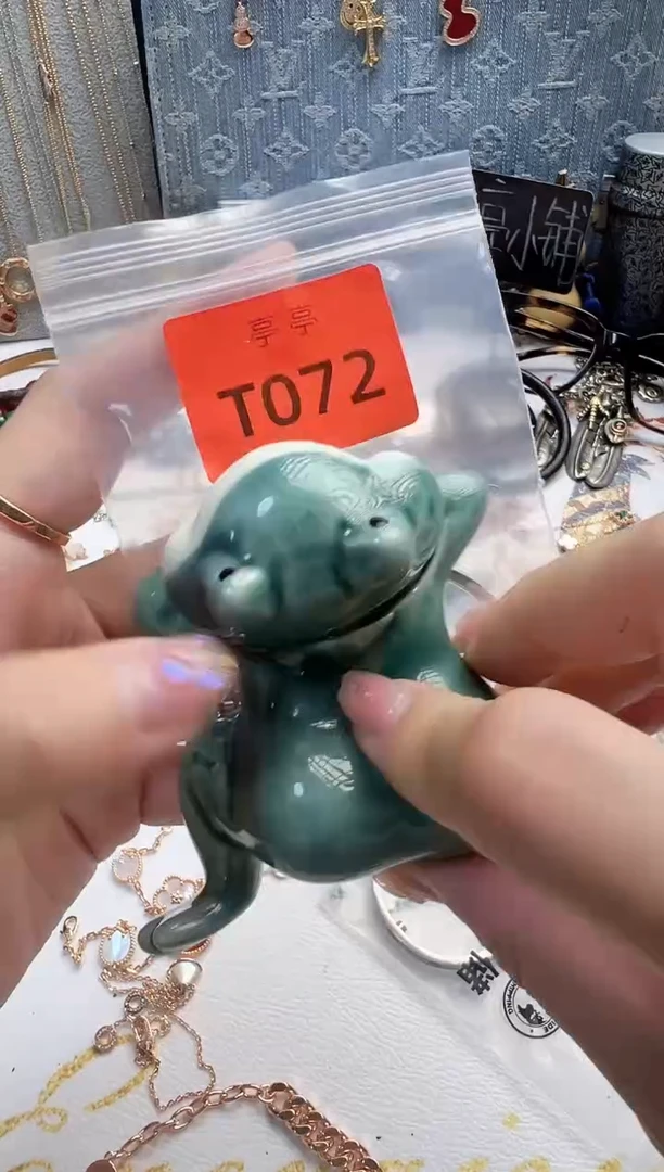 瓷片那**天彧贤聚宝阁彧贤聚宝阁