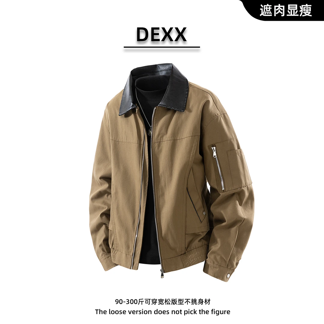 新款学生侧口袋皮衣男休闲舒适大码百搭收口袖外套拼接皮领夹克