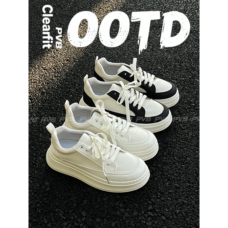 PVB*25FW“极简系列”新款简约设计感百搭休闲板鞋 男厚底增高潮鞋