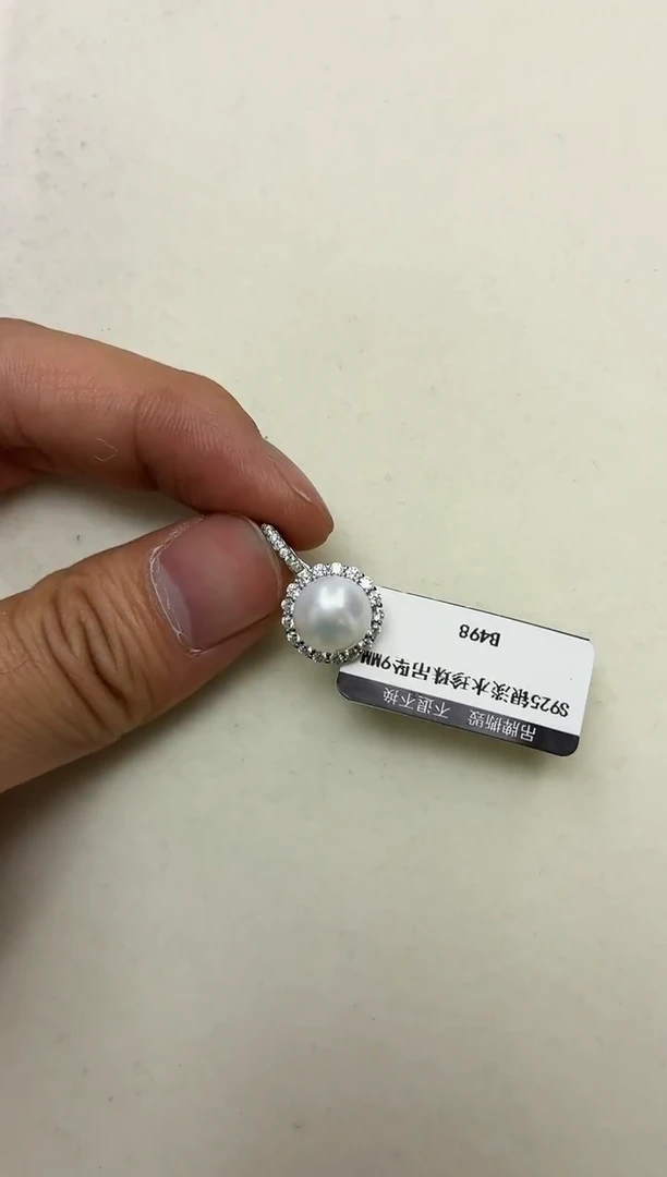 银S925镶嵌DA淡水珍珠吊坠9-10 b498