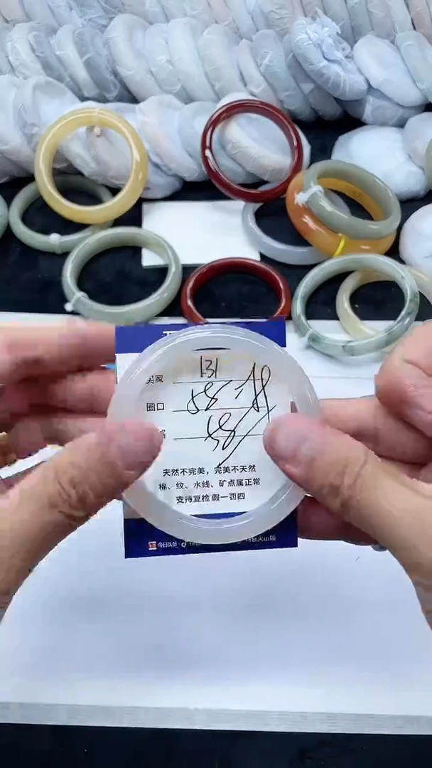 石英质玉手镯未镶嵌131