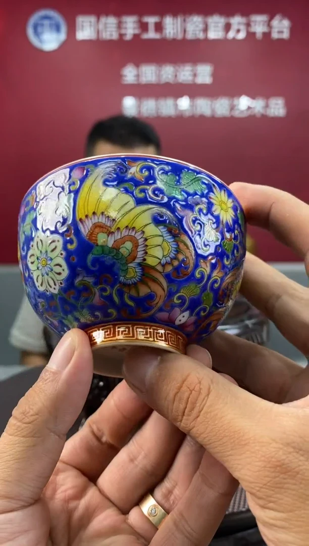 陶瓷a135景德镇瓷器一件