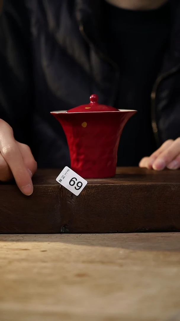 瓷片设计师手作！！！落单设计师福利！！盖碗