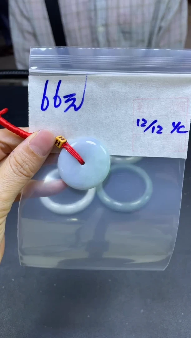 未镶嵌定制翡翠全25#66元多样性发货拍一发一毛货需精抛