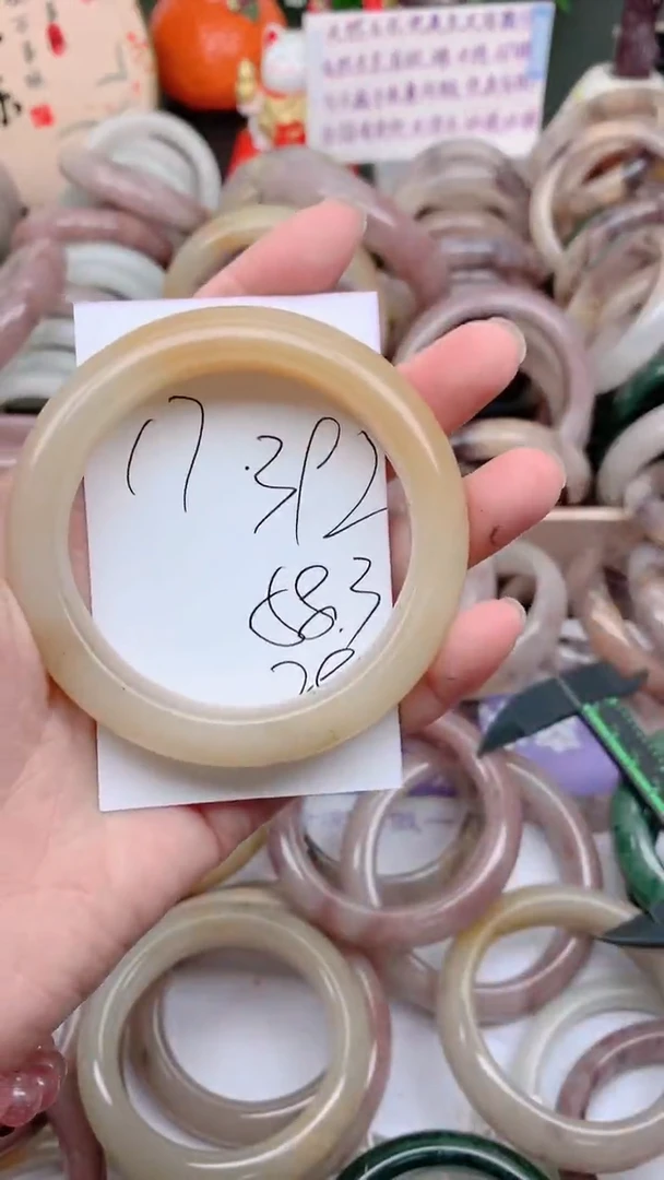石英质玉手镯未镶嵌392