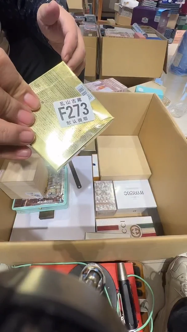 上*茶道具茶道具F273