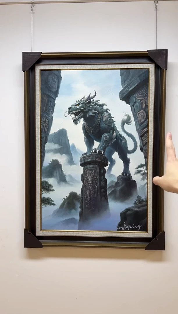 油画24孙甲平老师 50*75cm