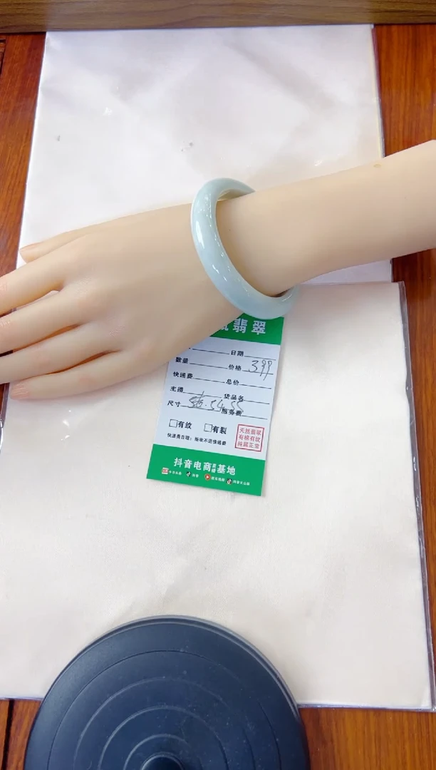 未镶嵌手镯翡翠ღ****ღ手镯