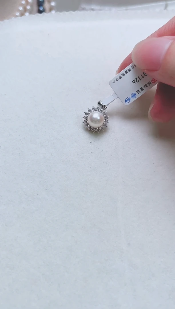 银S925镶嵌吊坠海水珍珠多样性发一1126
